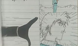 自制漫画,探索未知世界的奇妙旅程