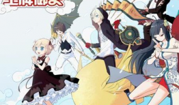 王牌御史漫画全集免费,揭秘神秘江湖，探寻正义之路