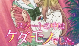 尺度大的漫画,探索无限想象与视觉盛宴