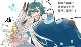 鲲漫画,探寻中国传统文化与现代漫画的奇妙融合