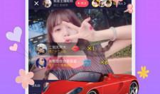 91绿色直播,打造健康娱乐新体验